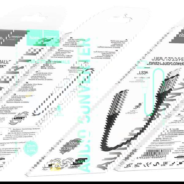 توصالة تايب سي اواكس hoco LS36 Image 1 Preview