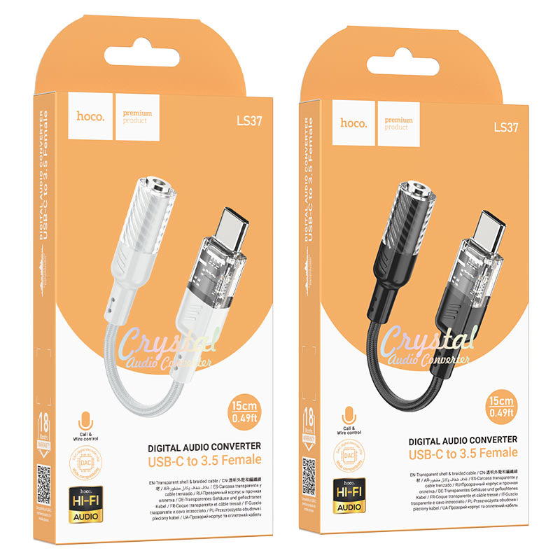 توصالة تايب سي اواكس hoco LS37 Preview Image