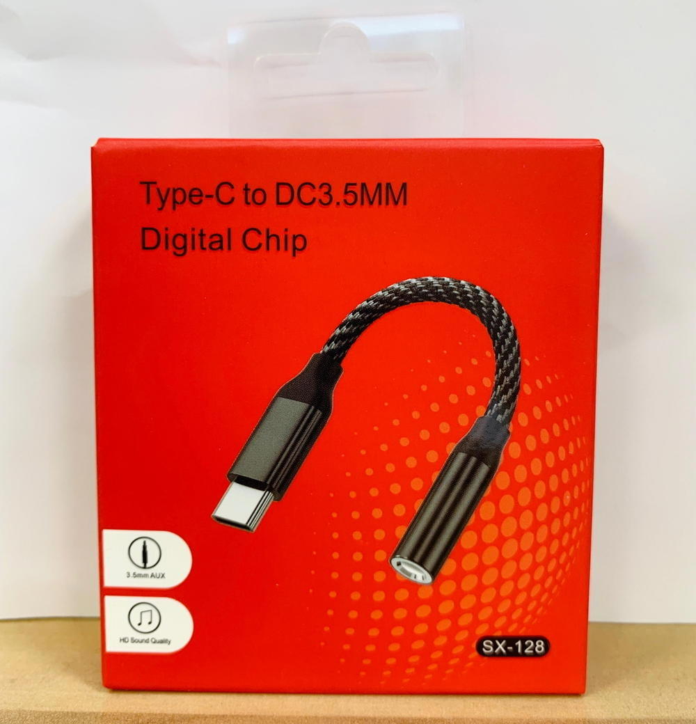 توصالة تايب سي كتان اصلي SX-128 Preview Image