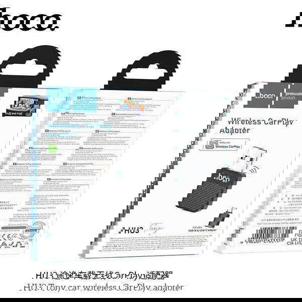 وايرلس كار بلي hoco HU3 Image 1 Preview