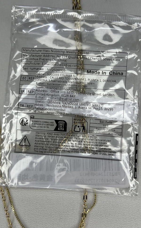 3pcs box chain  Image 7 Preview