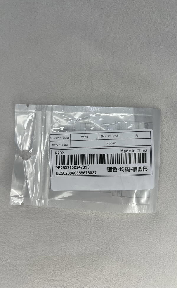 adjustable silver ring  Image 7 Preview