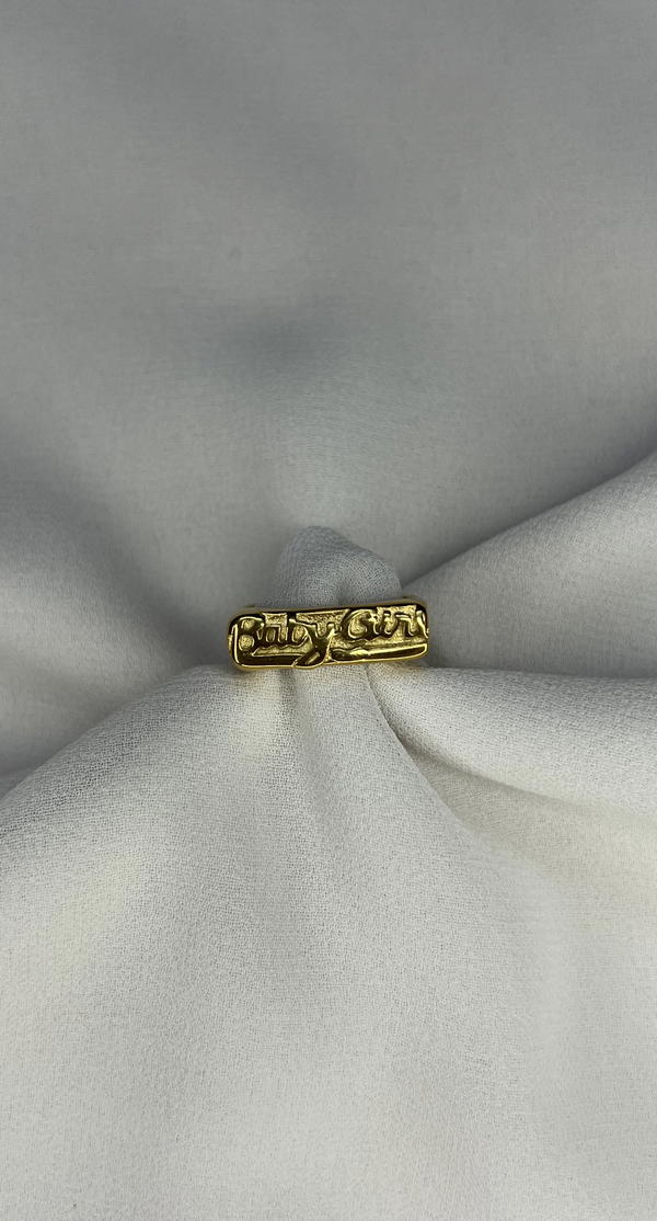 baby girl ring  Image 1 Preview