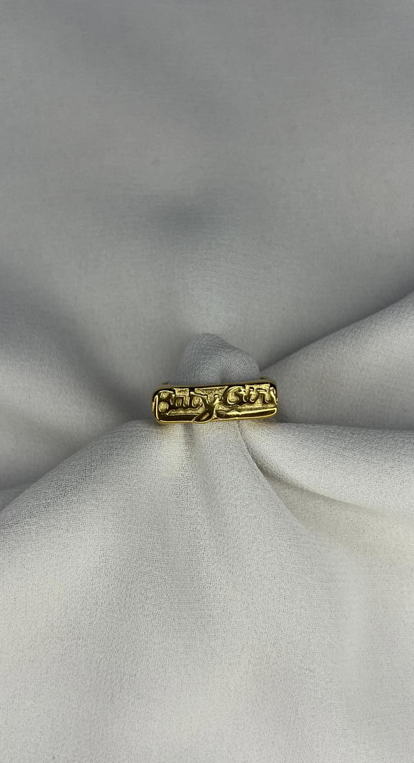 baby girl ring  Image 4 Preview