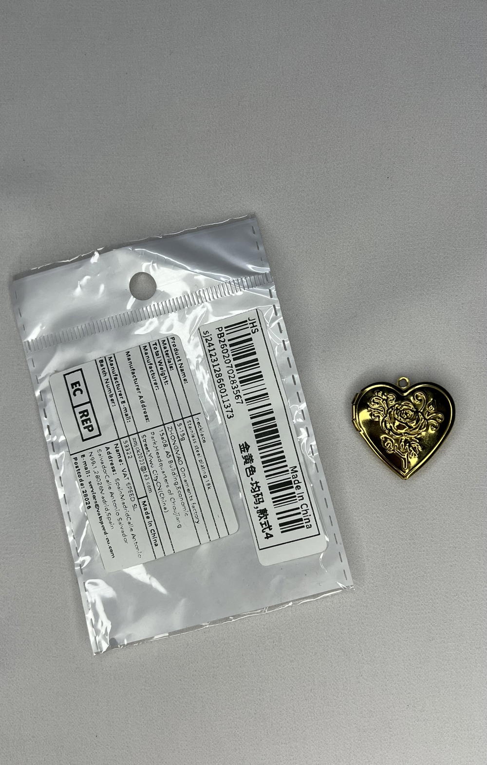 gold locket  Preview Image