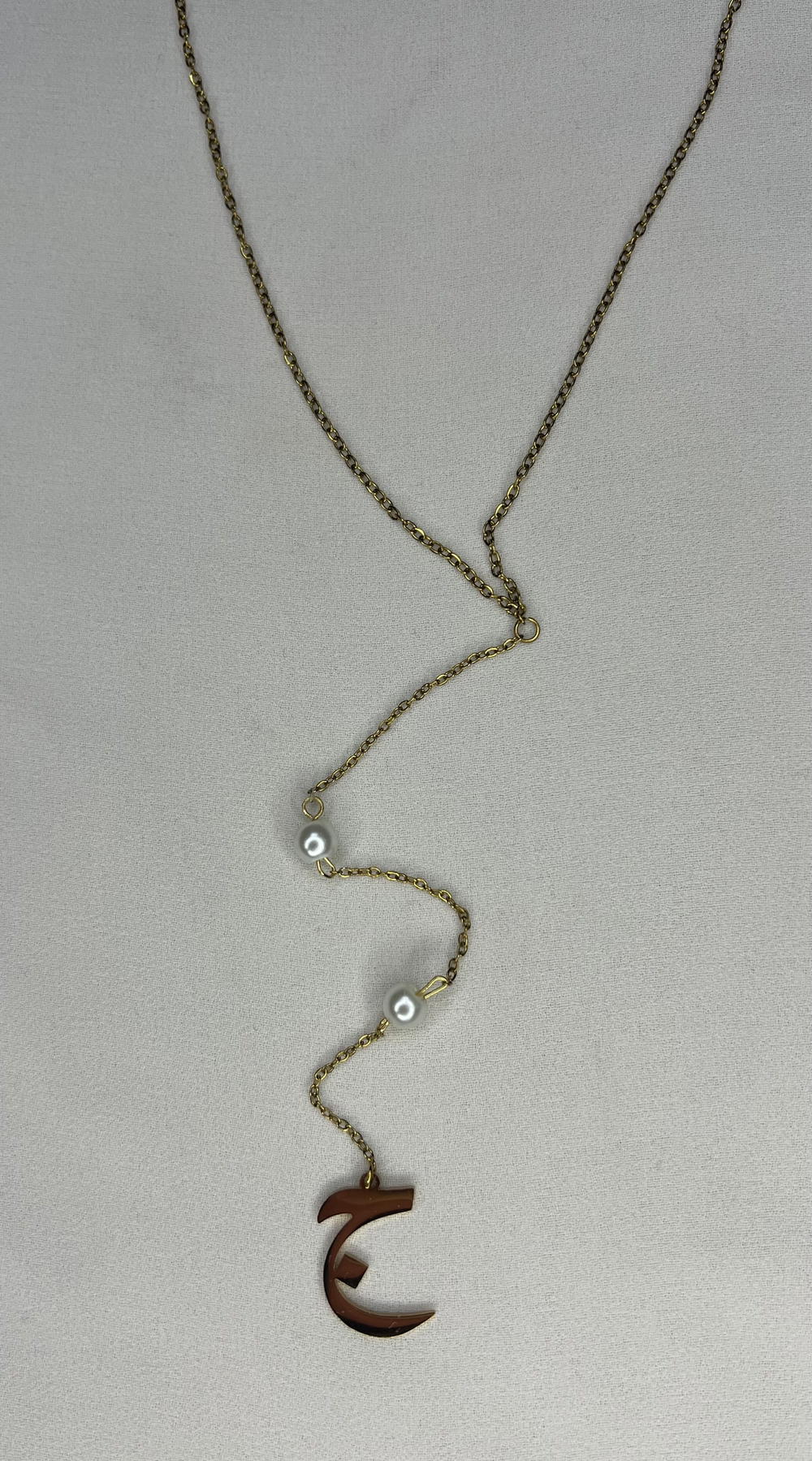 initial long chain Preview Image