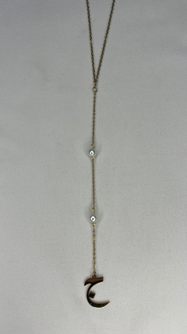 initial long chain Image 2 Preview