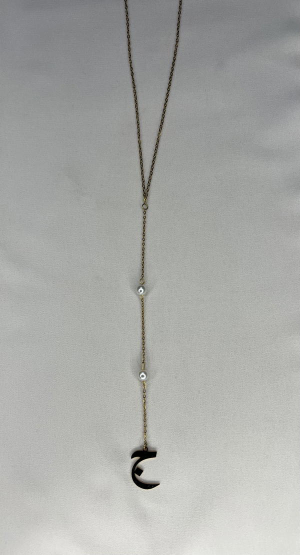 initial long chain Image 3 Preview