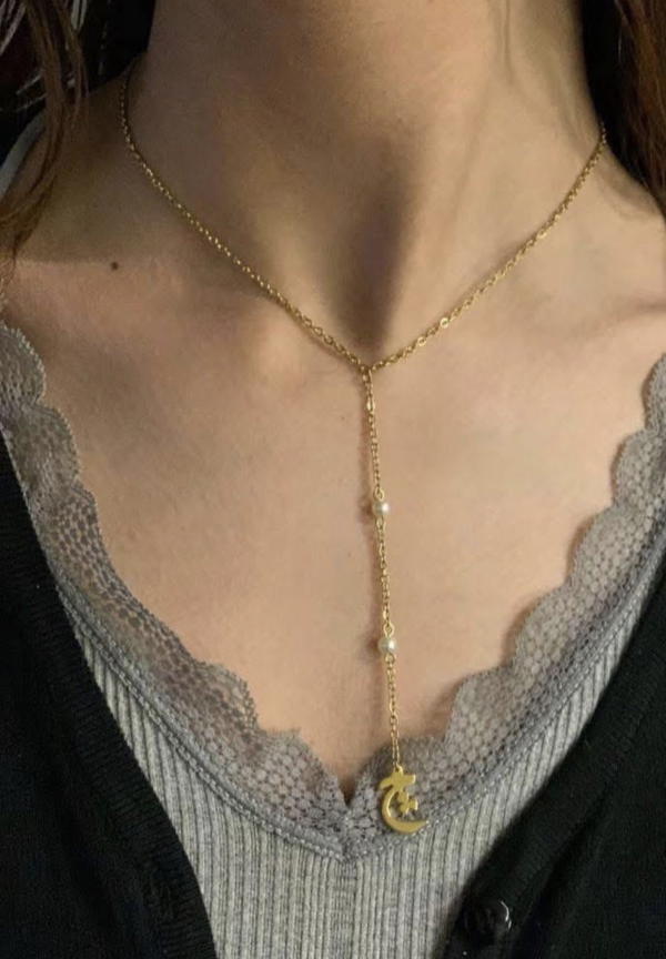 initial long chain Image 8 Preview