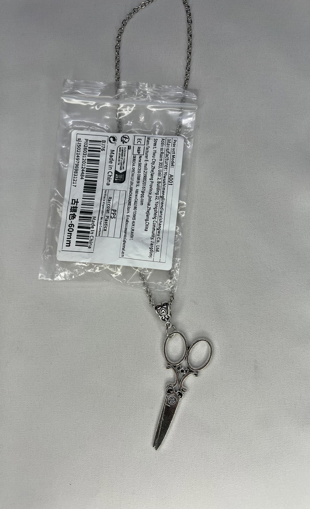 scissor necklace  Preview Image