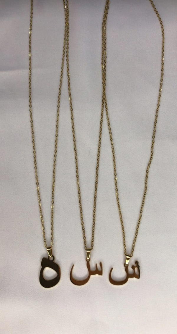 stainless letters's necklace (Arabic) Image 2 Preview