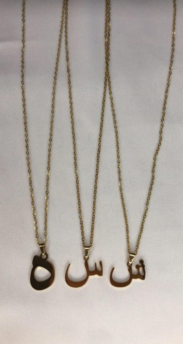 stainless letters's necklace (Arabic) Image 3 Preview