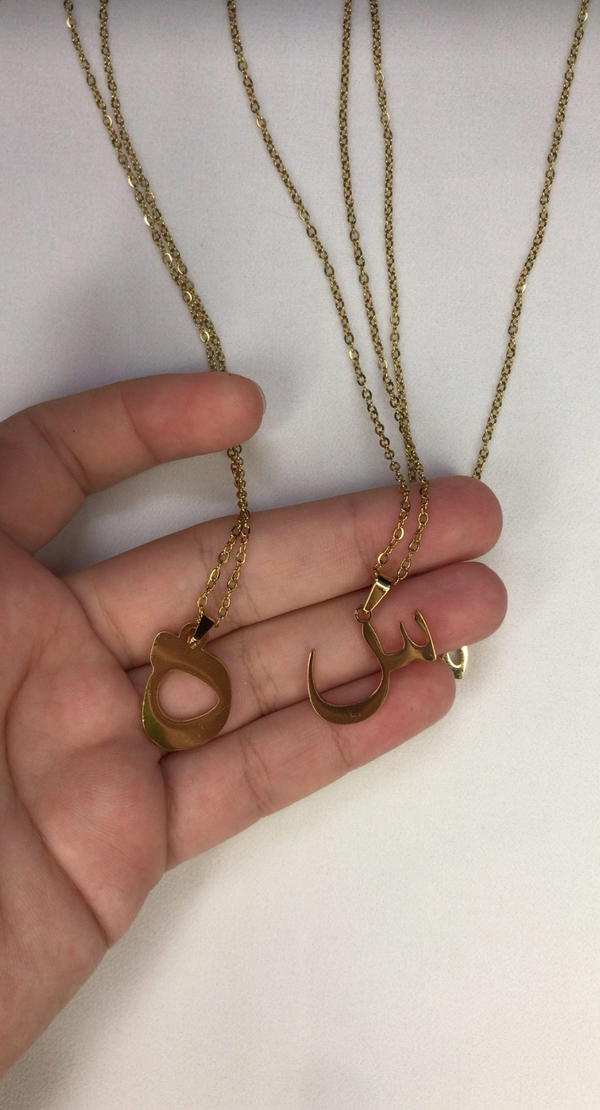 stainless letters's necklace (Arabic) Image 4 Preview