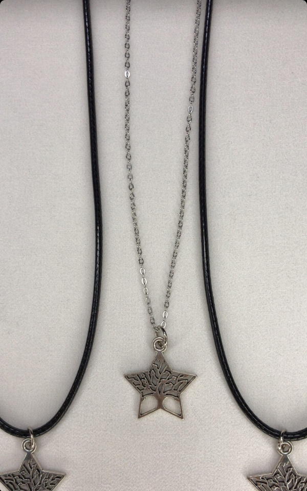star poison tree  Image 4 Preview