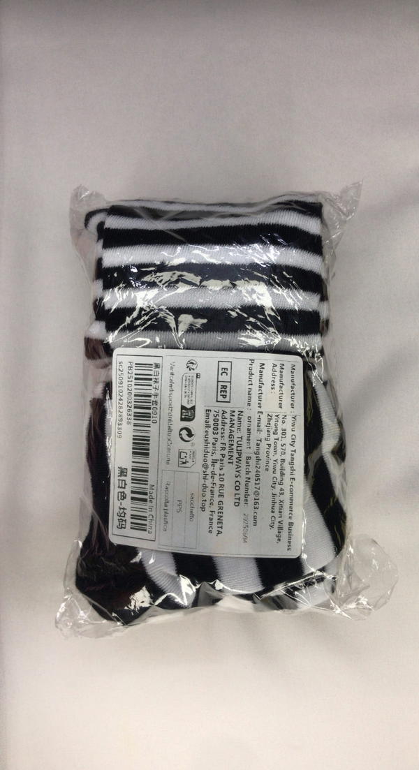 Striped sleeves&socks Image 5 Preview