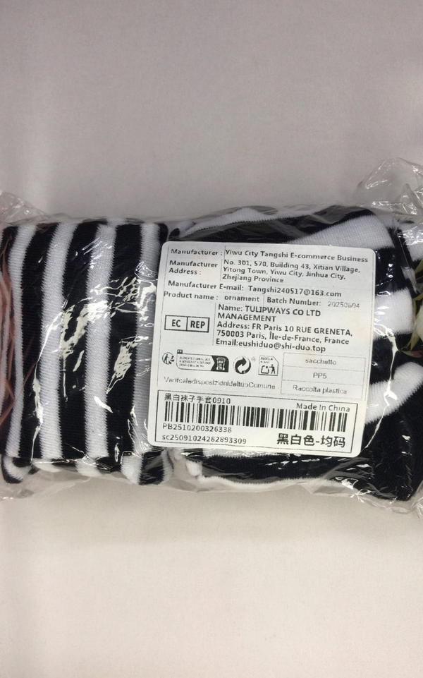 Striped sleeves&socks Image 1 Preview