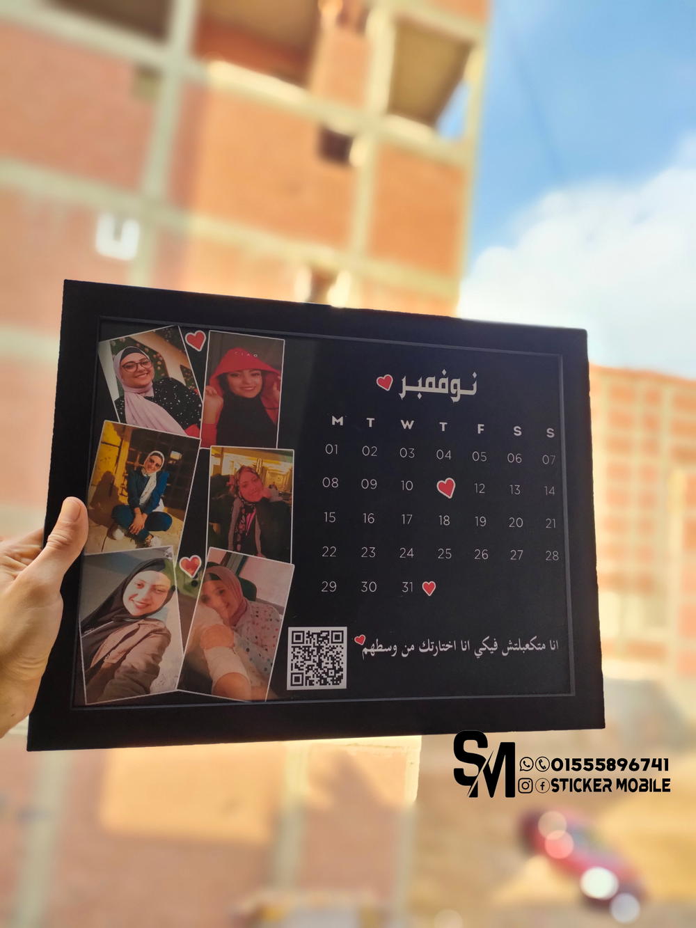 برواز ازاز بفريم خشب Preview Image