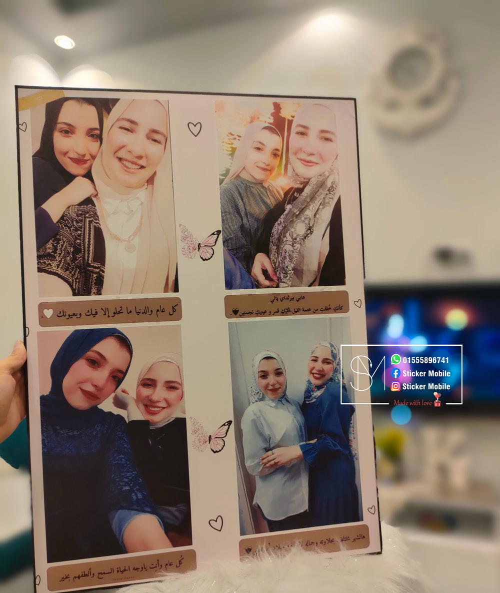 تابلوه خشب Preview Image