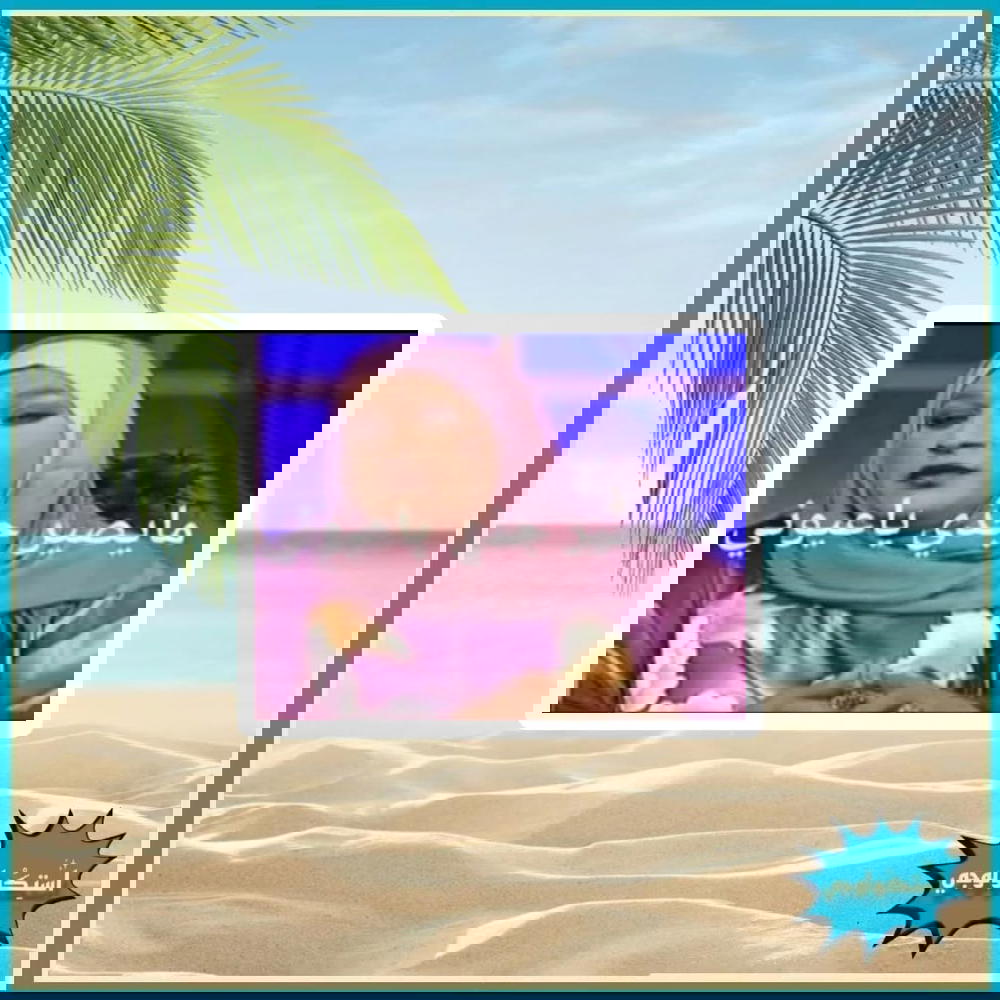ْ Preview Image