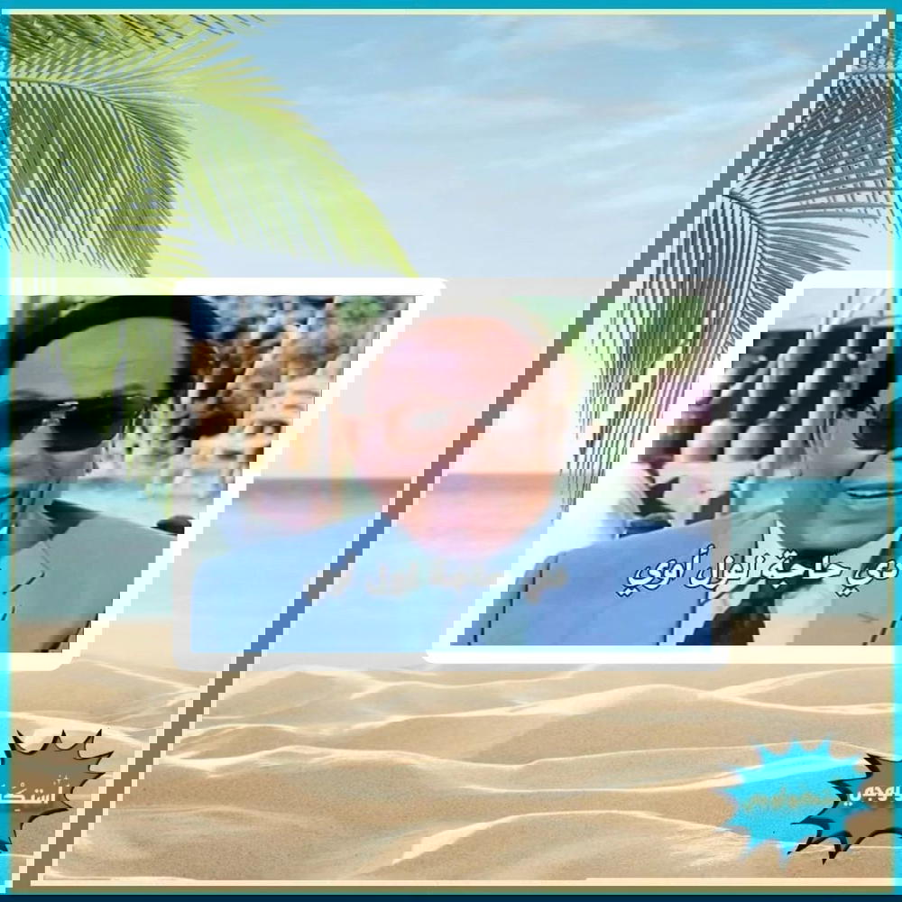 ْ Preview Image