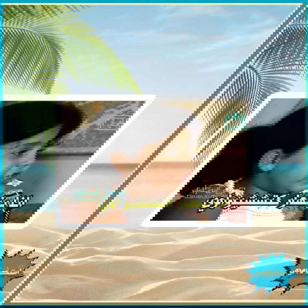 ْ Preview Image