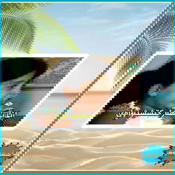 ْ Image 1 Preview