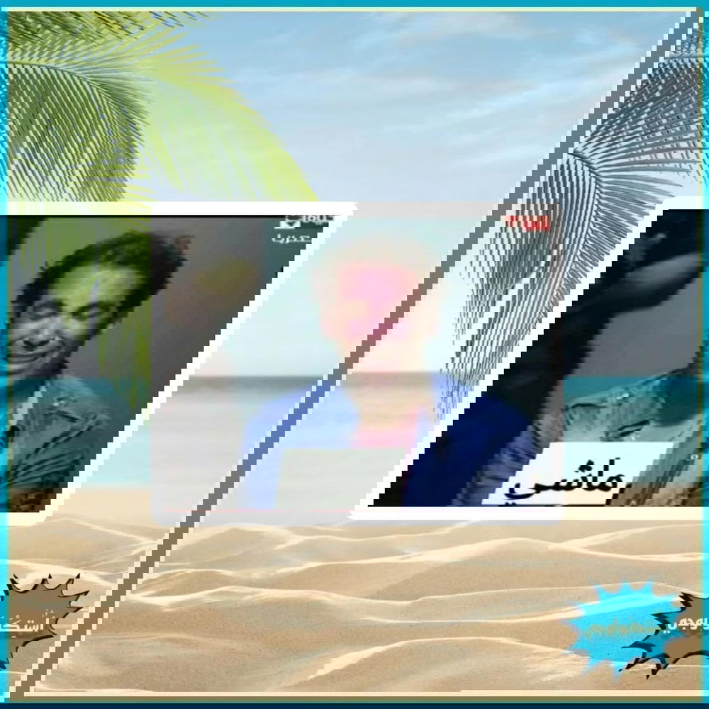 ْ Preview Image