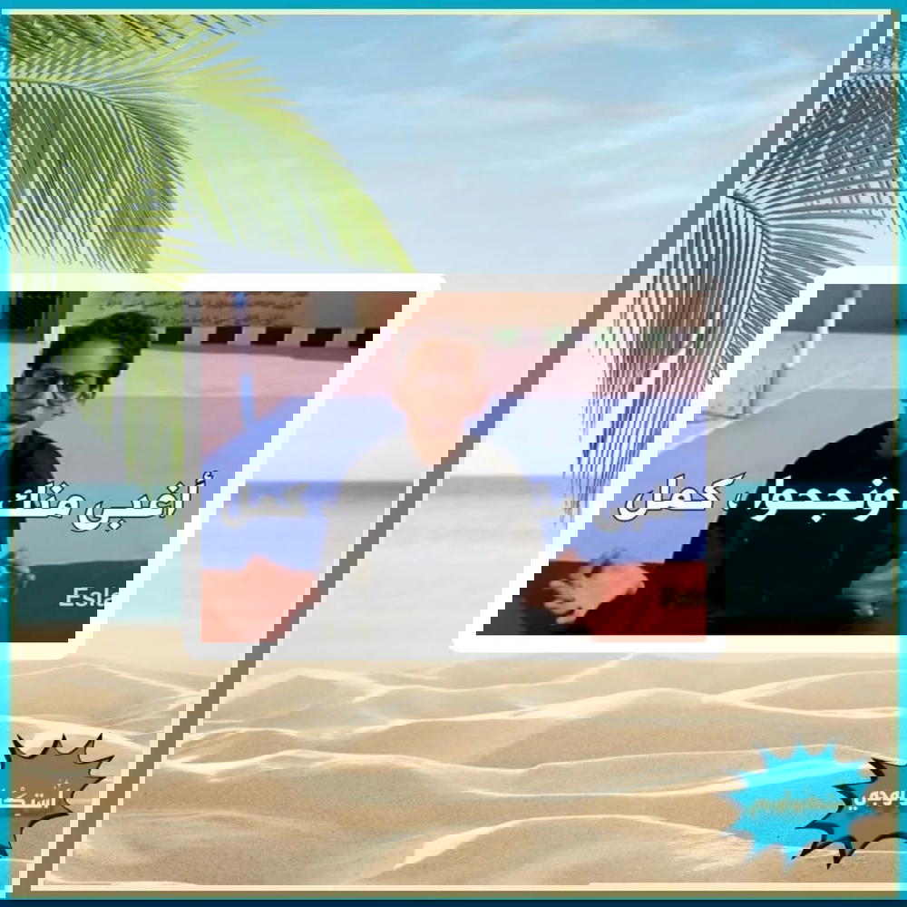 ْ Preview Image