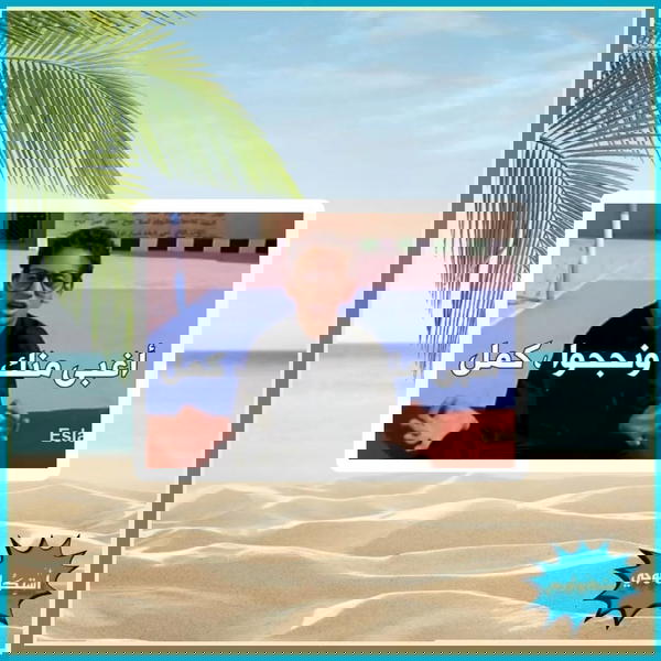 ْ Image 1 Preview
