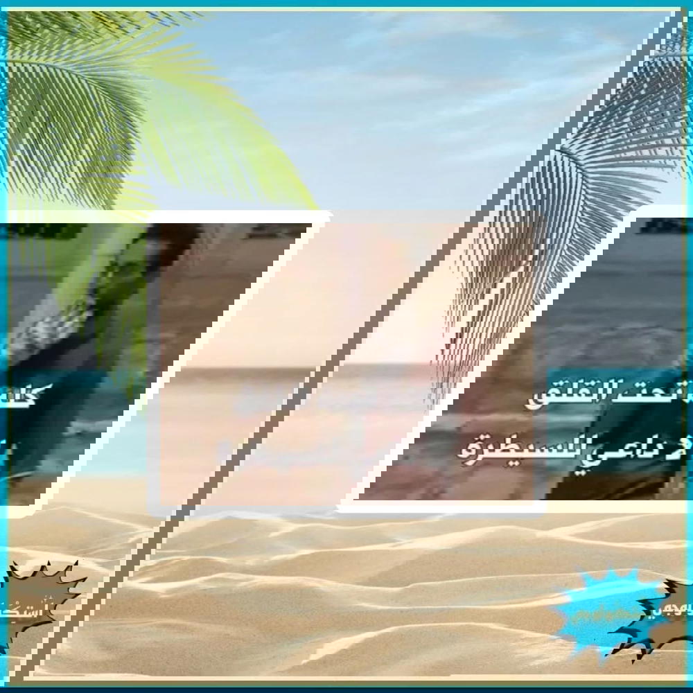 ْ Preview Image