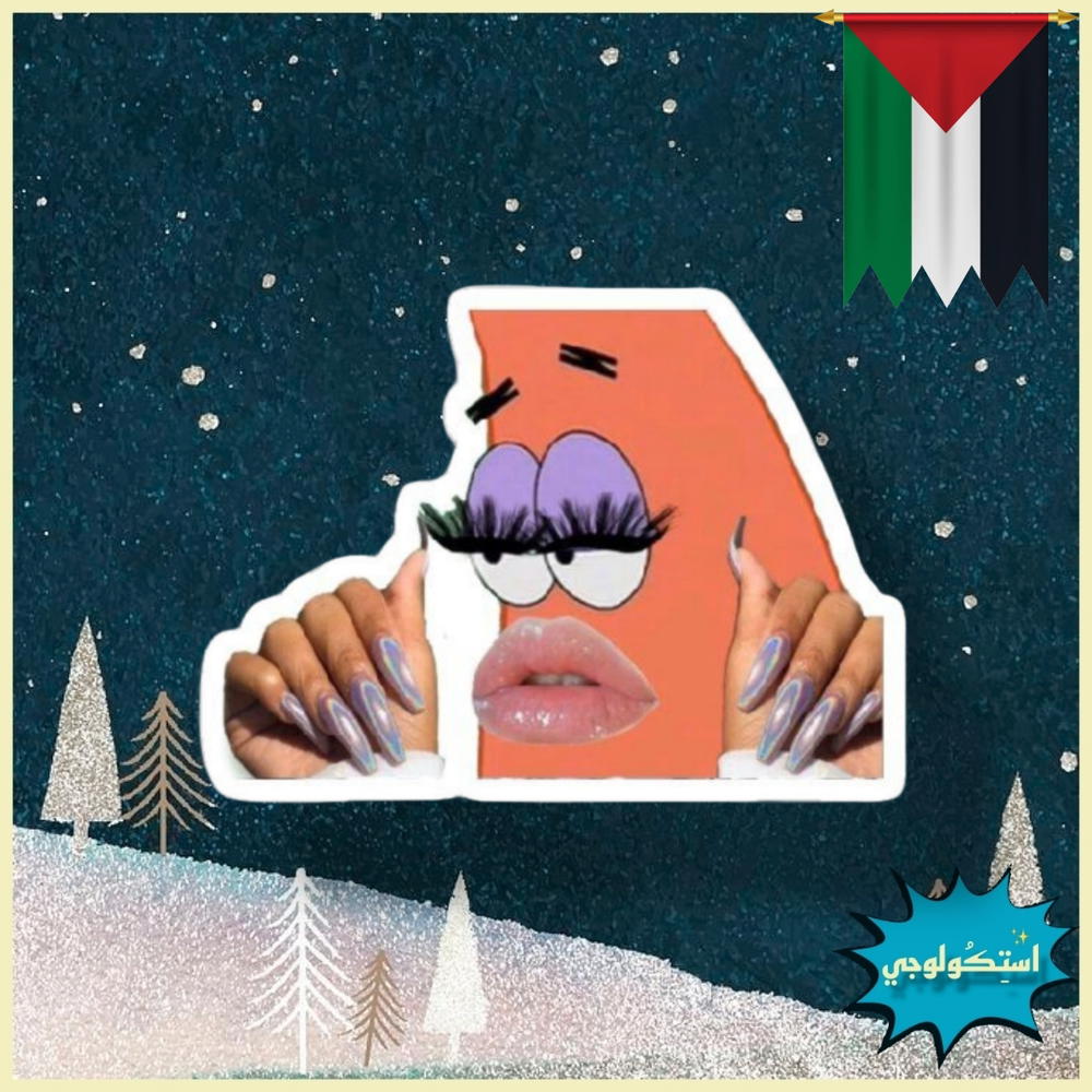 ْ Preview Image
