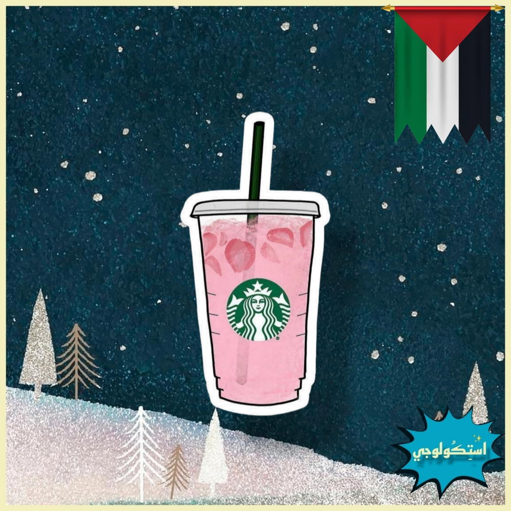 Pink Starbucks  Preview Image