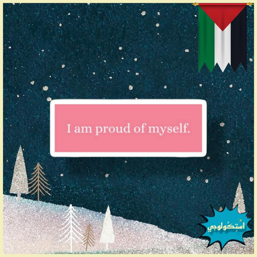 I'm proud of myself Preview Image