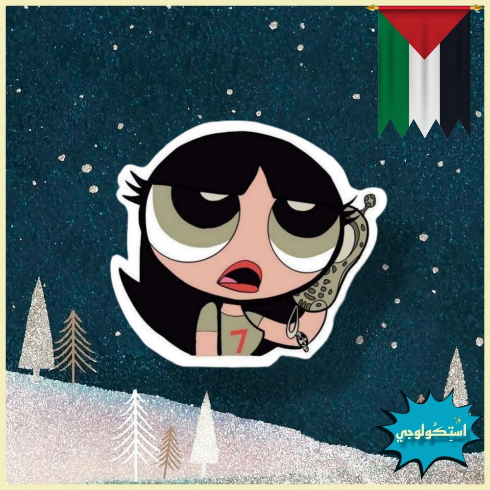 ْ Preview Image