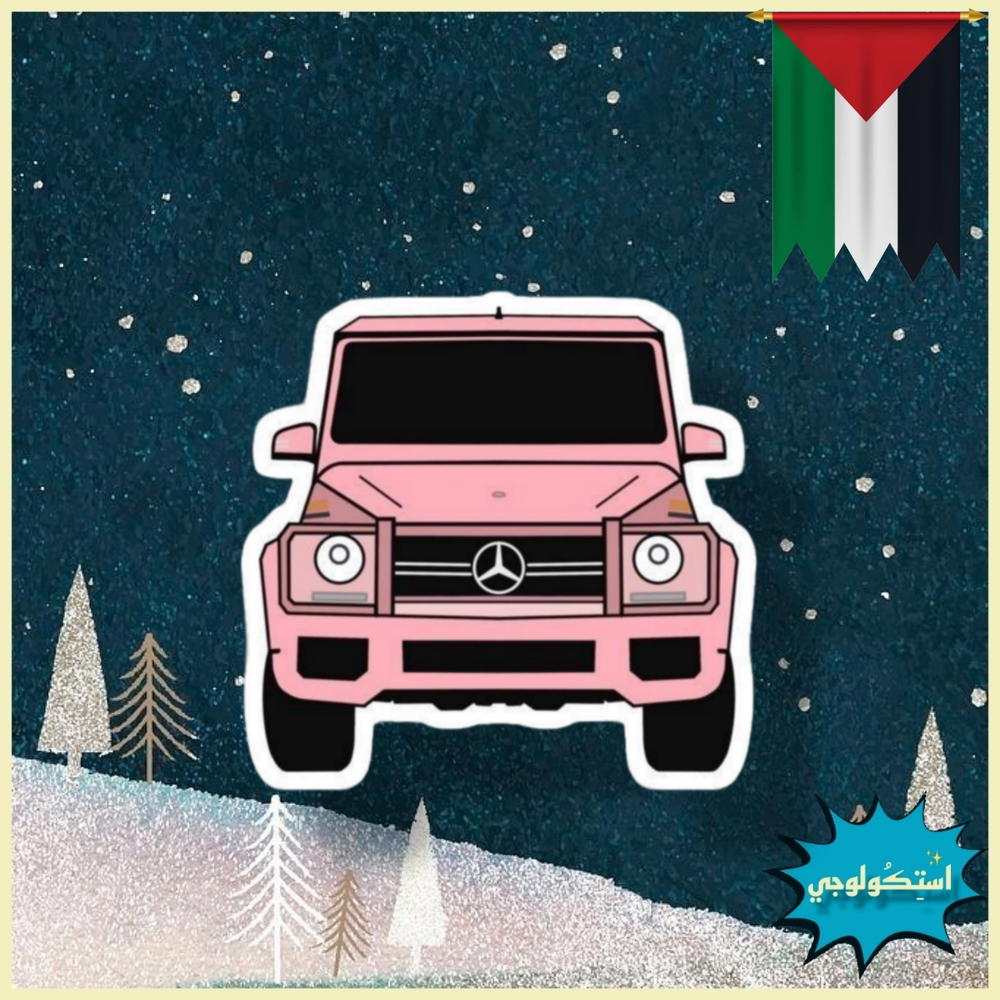 Pink G-class Preview Image