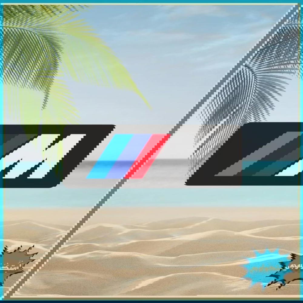 M power Preview Image