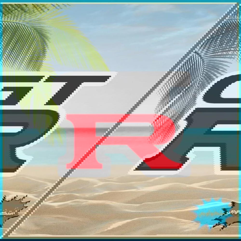 GTR Preview Image
