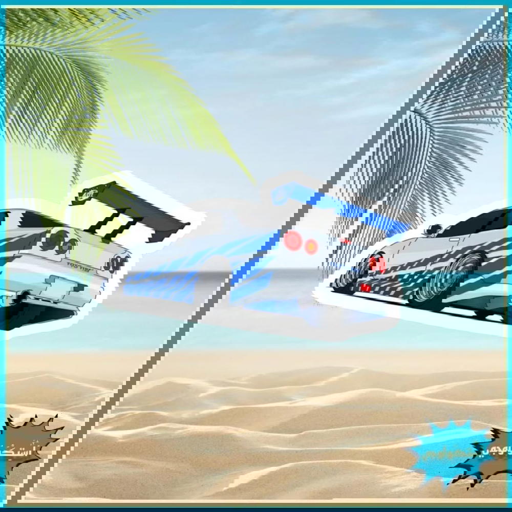 GTR Preview Image