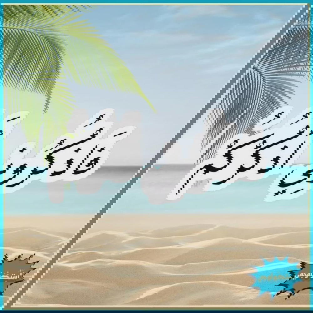 ْ Preview Image