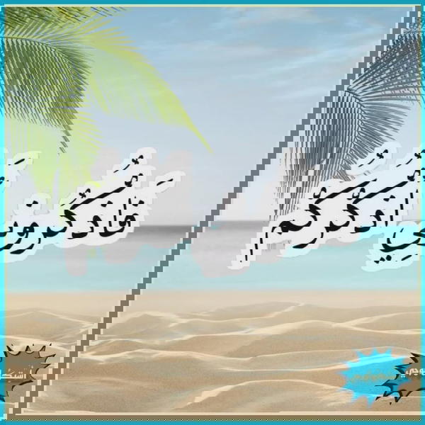 ْ Image 1 Preview