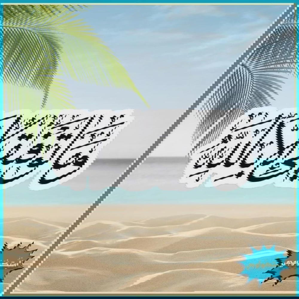 ْ Preview Image