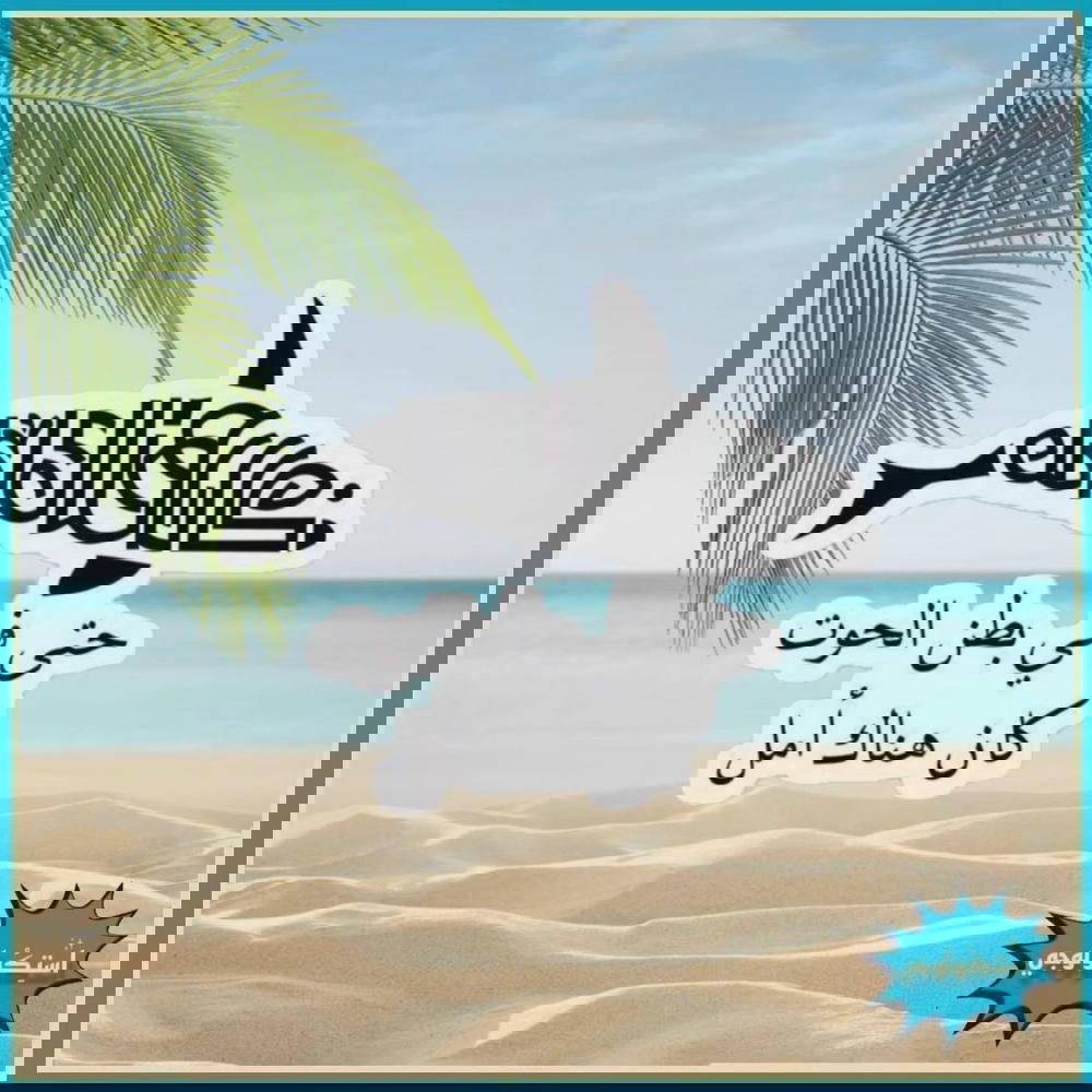 ْ Preview Image