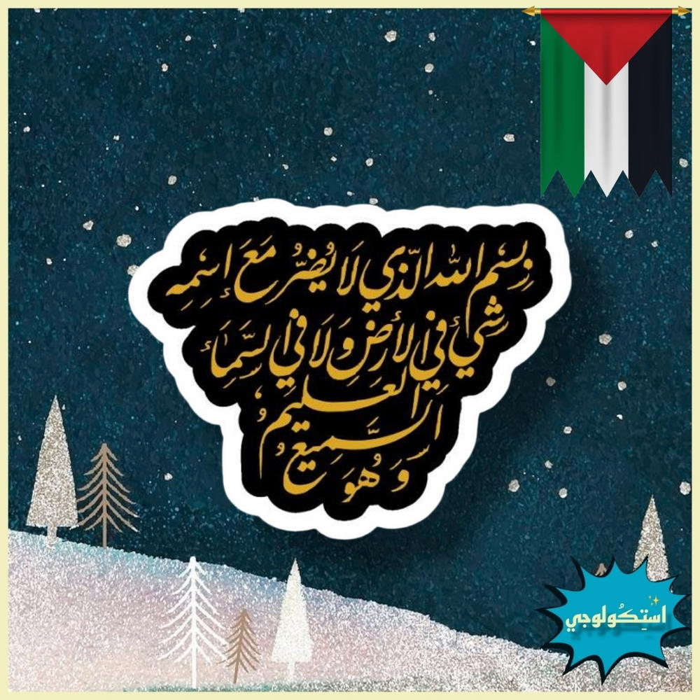 ْ Preview Image