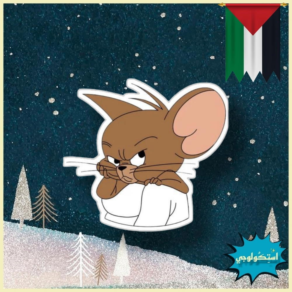 ْ Preview Image