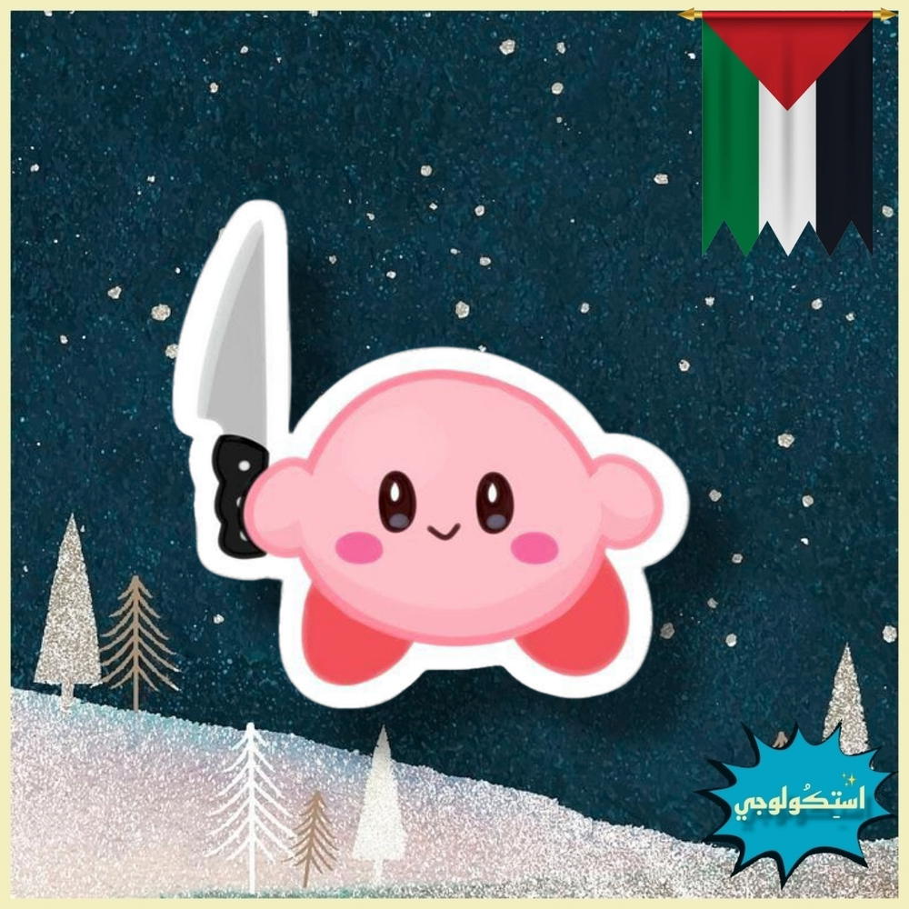 ู Preview Image