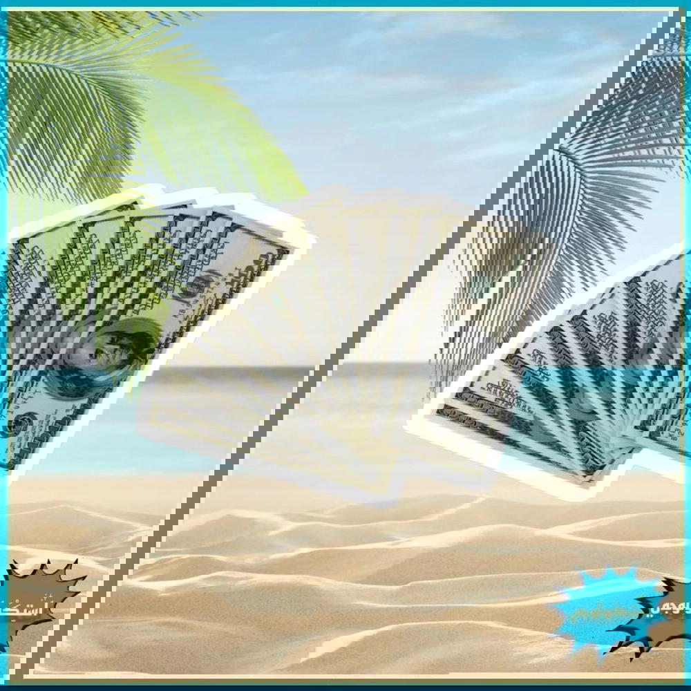 ْ Preview Image