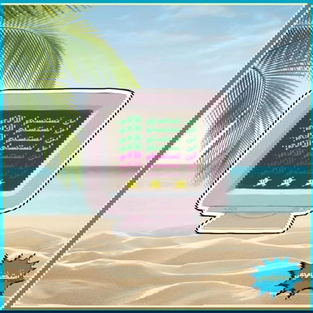 ْ Preview Image