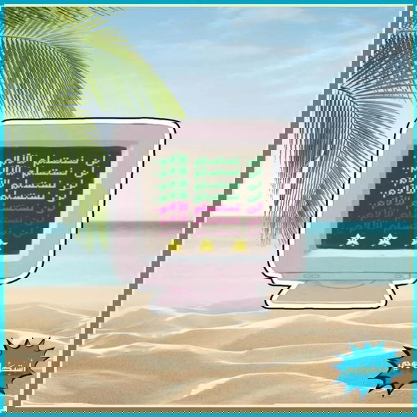 ْ Image 1 Preview