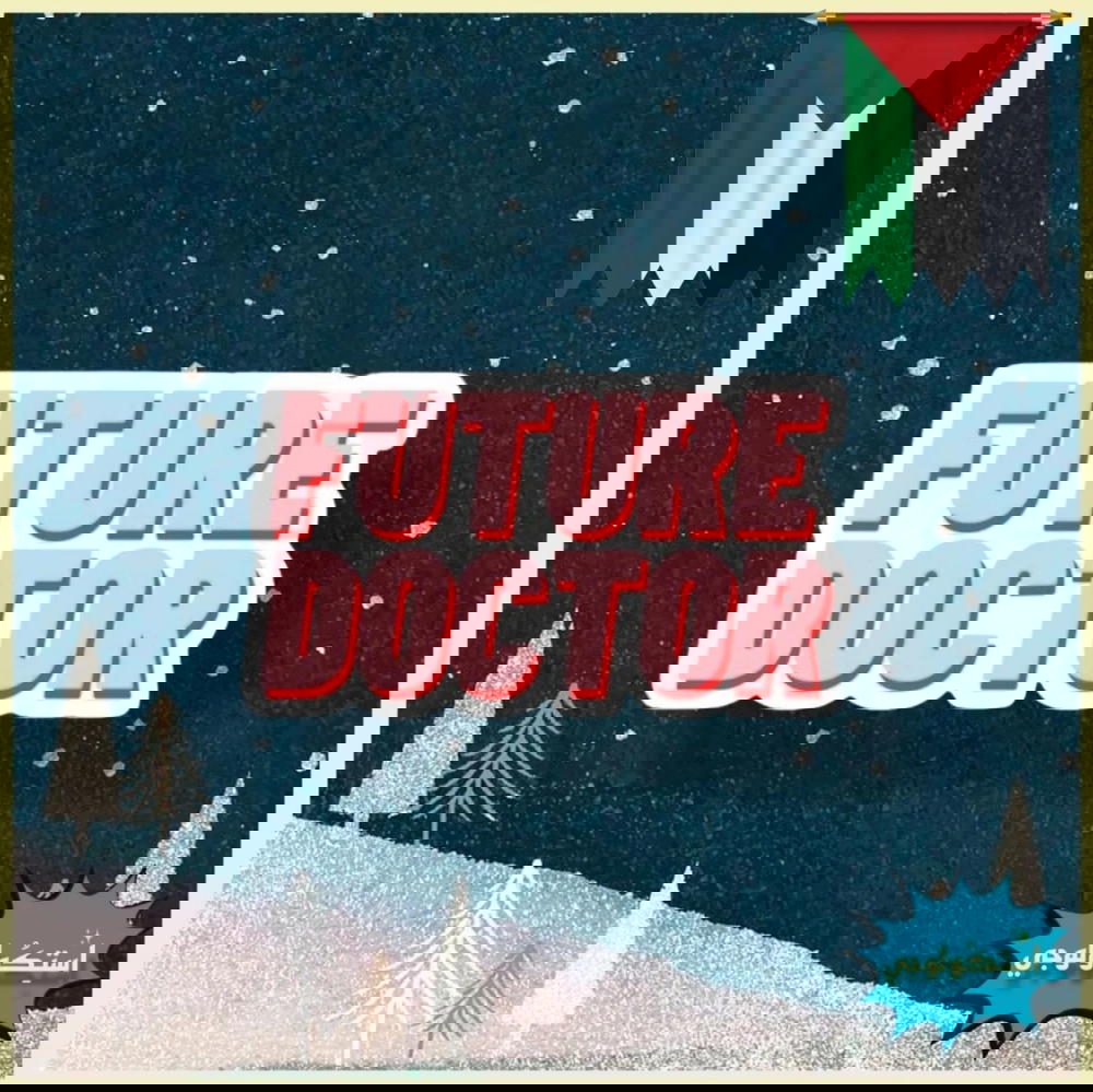 ْ Preview Image