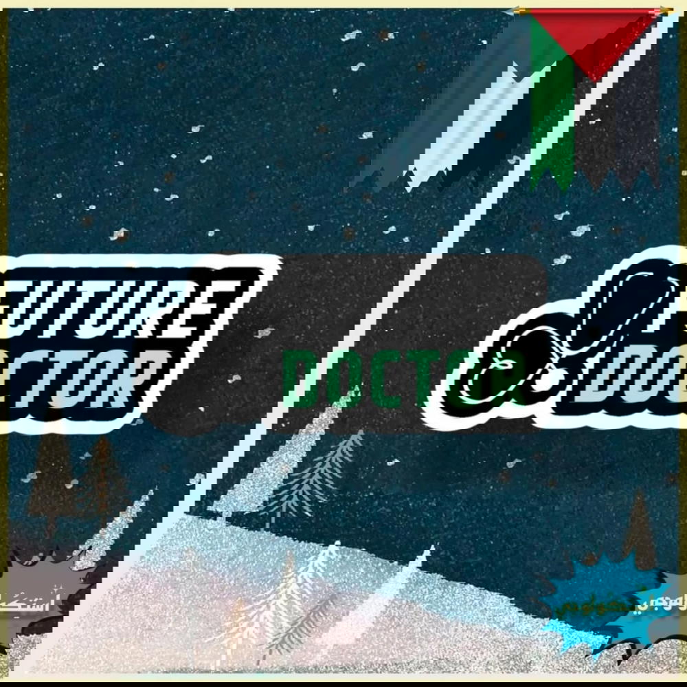 ْ Preview Image